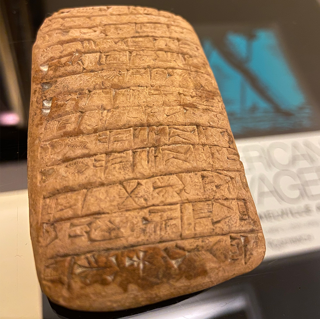 stone tablet with cuneiform writing