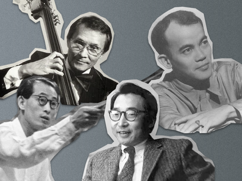 Asian Pacific composers highlighted in the Fleisher collection