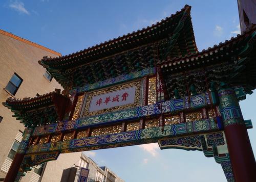 The Chinatown Friendship Gate at 10th and Arch Street is a symbol of cultural exchange and friendship between Philadelphia and its Chinese sister city of Tianjin. 
