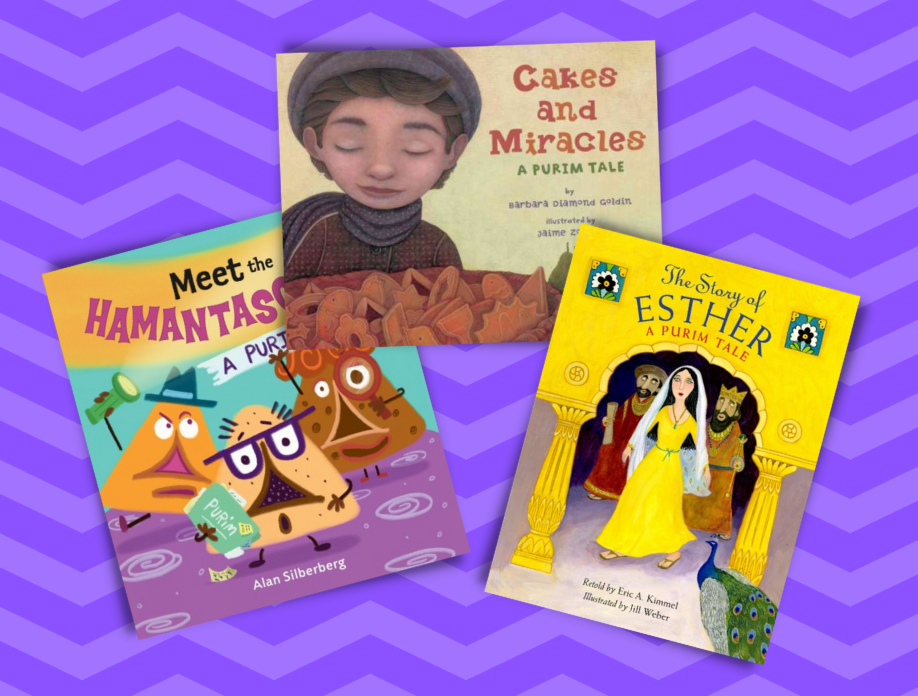 Purim Picture Book Highlights