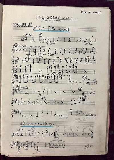 musical score