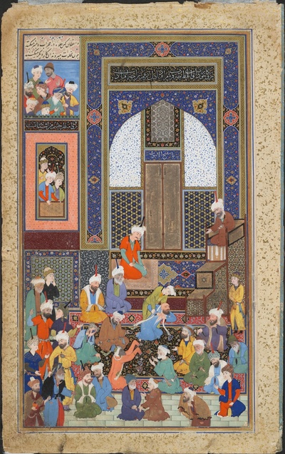 “Incident in a Mosque,” from the Divan of Hafiz, painting attributed to Shaykh Zada (c. 1525-27). Image courtesy of the Harvard Art Museum