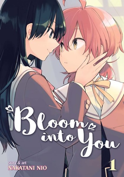 Cover image for Bloom Into You manga