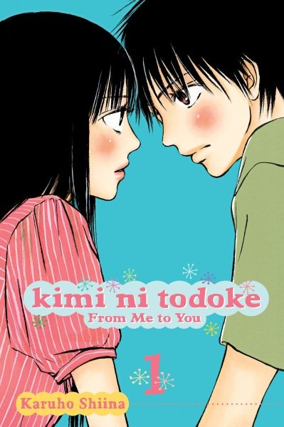 Manga cover featuring a blushing young woman and man facing each other titled 