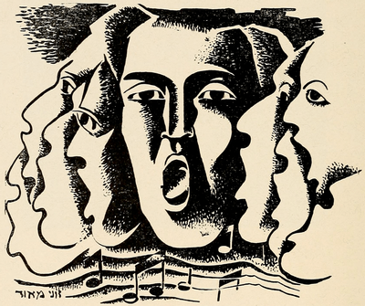 abstract faces singing with music notes below